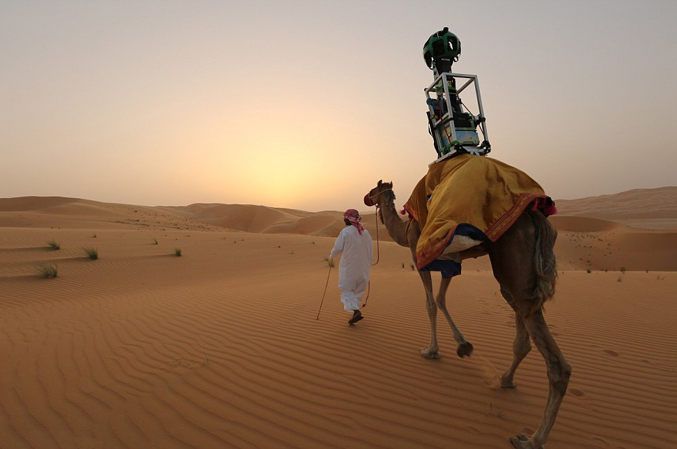 google kameel
